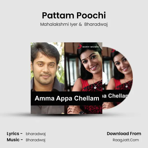 Pattam Poochi MP3 Song by Mahalakshmi Iyer Cover