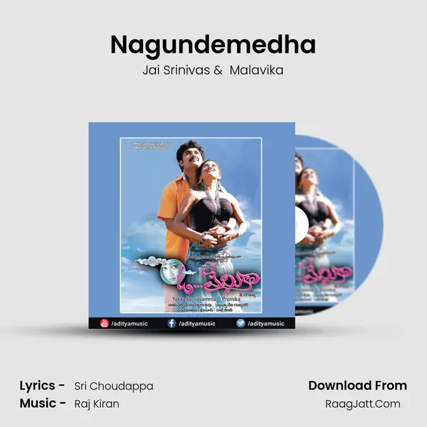 Nagundemedha MP3 Song by Jai Srinivas Cover