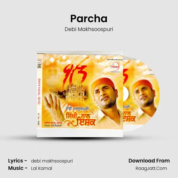 Parcha MP3 Song by Debi Makhsoospuri Cover