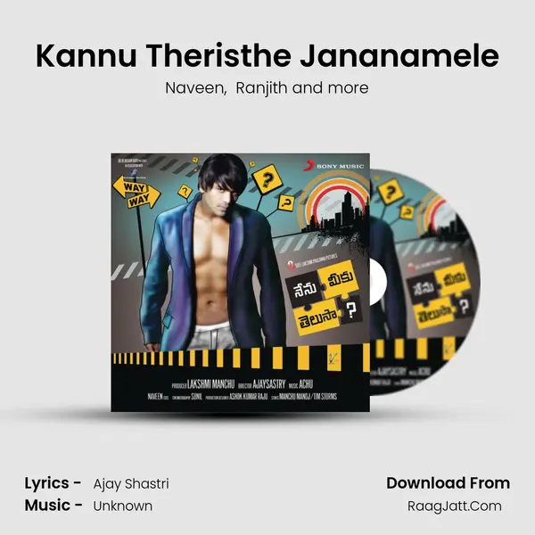 Kannu Theristhe Jananamele MP3 Song by Naveen Cover
