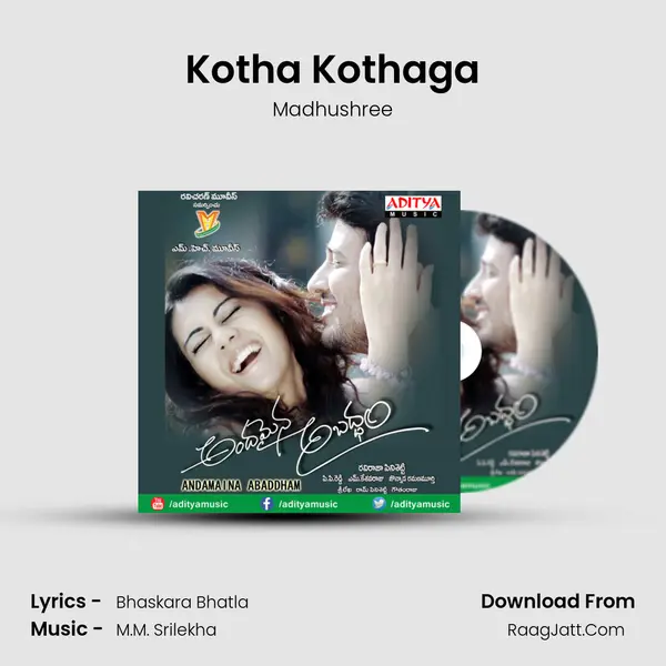 Kotha Kothaga MP3 Song by Madhushree Cover