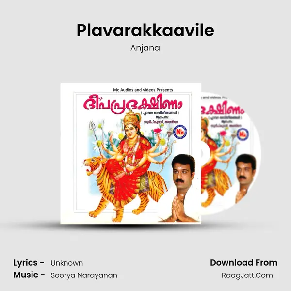 Plavarakkaavile MP3 Song by Anjana Cover