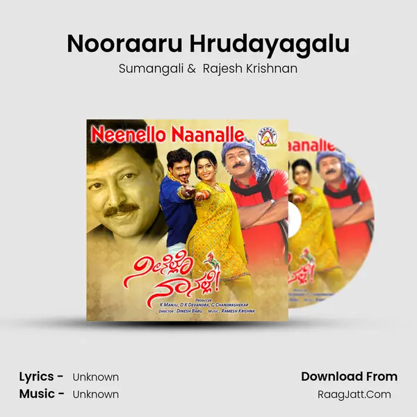 Nooraaru Hrudayagalu MP3 Song by Sumangali Cover