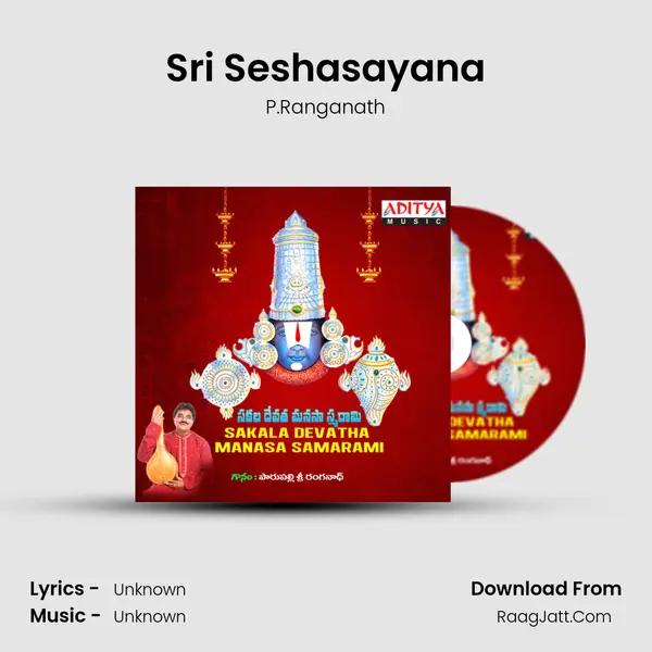 Sri Seshasayana MP3 Song by P.Ranganath Cover