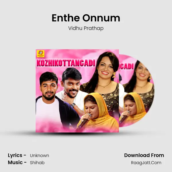 Enthe Onnum MP3 Song by Vidhu Prathap Cover