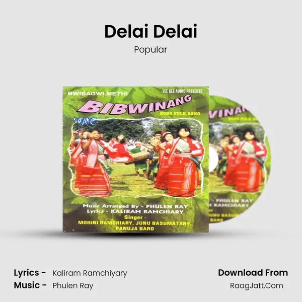 Delai Delai MP3 Song by Popular Cover