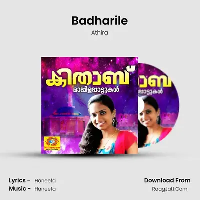Badharile MP3 Song by Athira Cover
