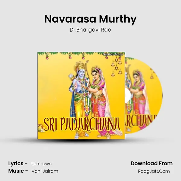Navarasa Murthy MP3 Song by Dr.Bhargavi Rao Cover