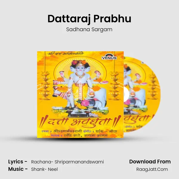 Dattaraj Prabhu MP3 Song by Sadhana Sargam Cover