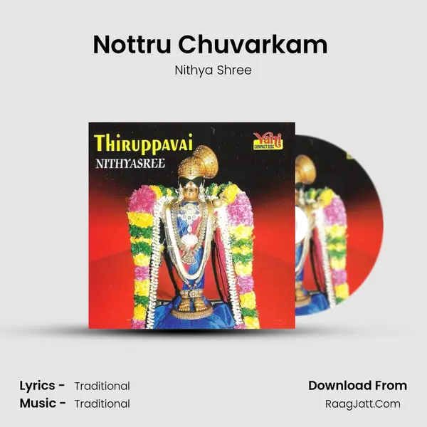 Nottru Chuvarkam (Nithyasree Mahadevan) MP3 Song by Nithya Shree Cover