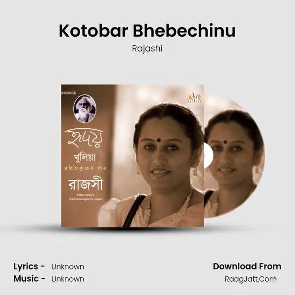 Kotobar Bhebechinu MP3 Song by Rajashi Cover