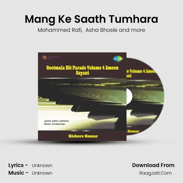 Mang Ke Saath Tumhara MP3 Song by Mohammed Rafi Cover