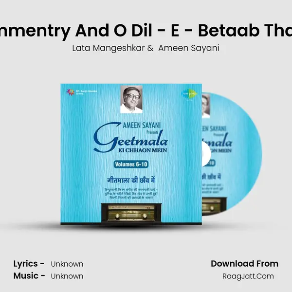 Commentry And O Dil - E - Betaab Thahar MP3 Song by Lata Mangeshkar Cover