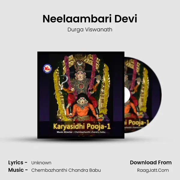Neelaambari Devi MP3 Song by Durga Viswanath Cover