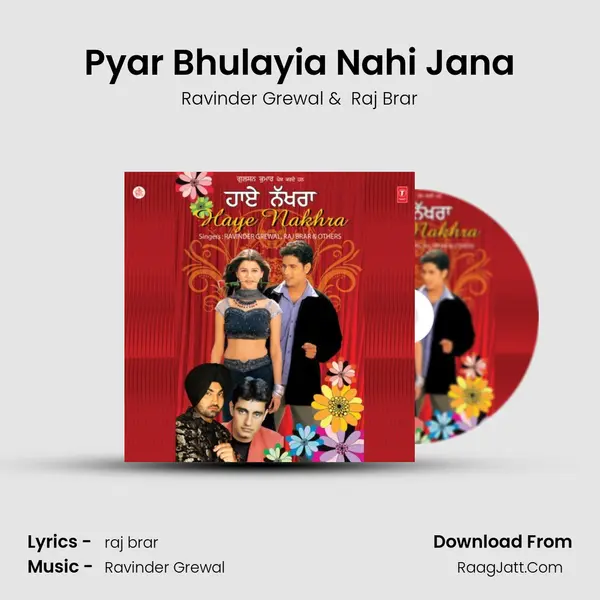 Pyar Bhulayia Nahi Jana MP3 Song by Ravinder Grewal Cover