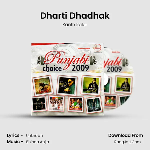 Dharti Dhadhak MP3 Song by Kanth Kaler Cover