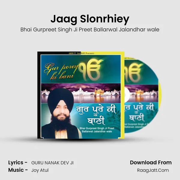 Jaag Slonrhiey mp3 song