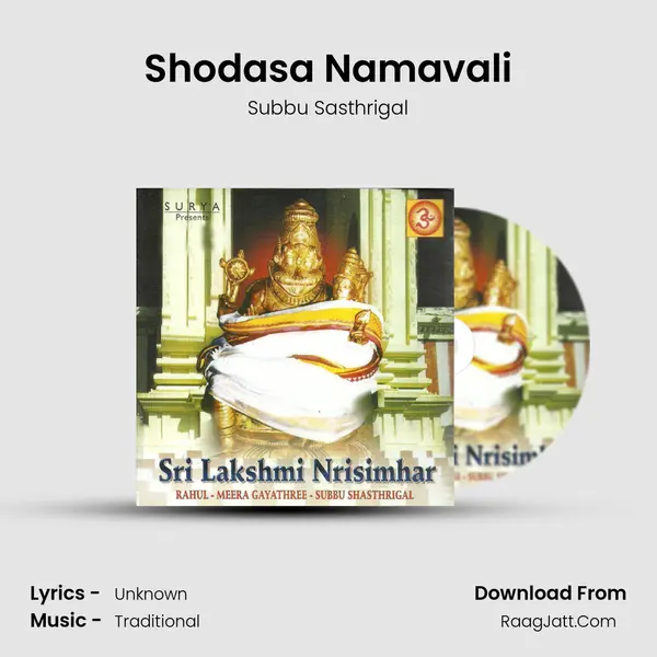 Shodasa Namavali MP3 Song by Subbu Sasthrigal Cover