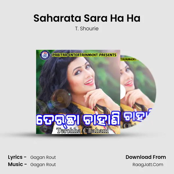 Saharata Sara Ha Ha MP3 Song by T. Shourie Cover