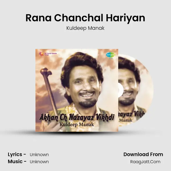 Rana Chanchal Hariyan Cover