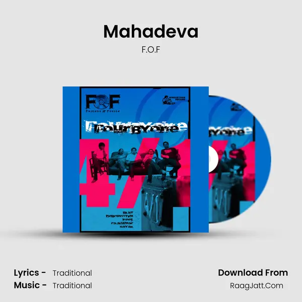 Mahadeva MP3 Song by F.O.F Cover