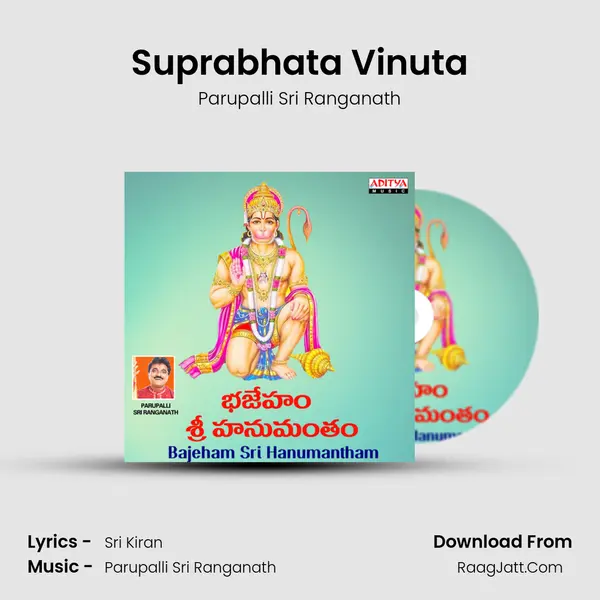 Suprabhata Vinuta mp3 song