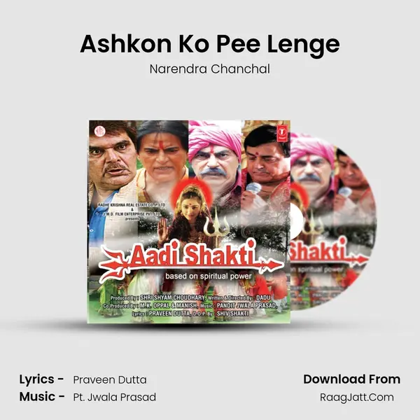 Ashkon Ko Pee Lenge MP3 Song by Narendra Chanchal Cover