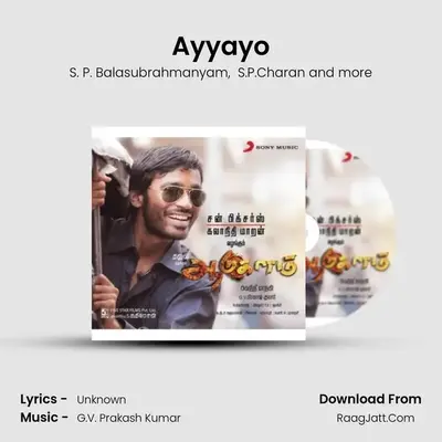 Ayyayo MP3 Song by S. P. Balasubrahmanyam Cover