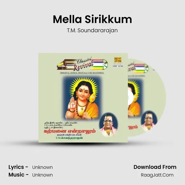 Mella Sirikkum MP3 Song by T.M. Soundararajan Cover