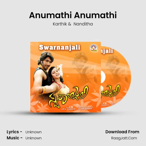 Anumathi Anumathi MP3 Song by Karthik Cover