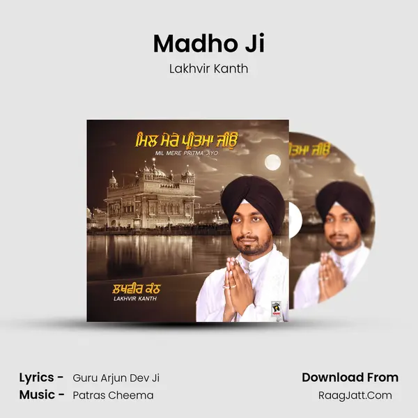 Madho Ji mp3 song