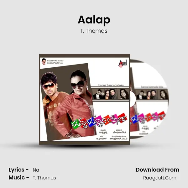 Aalap MP3 Song by T. Thomas Cover