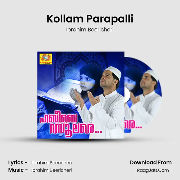 Kollam Parapalli MP3 Song by Ibrahim Beericheri Cover