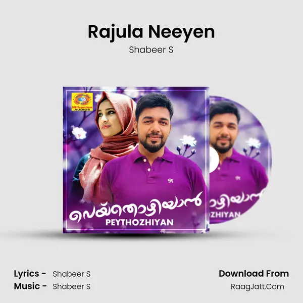 Rajula Neeyen MP3 Song by Shabeer S Cover