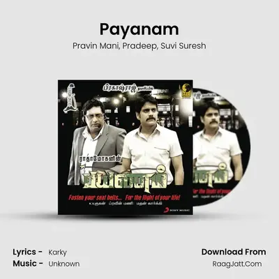 Payanam - Pravin Mani