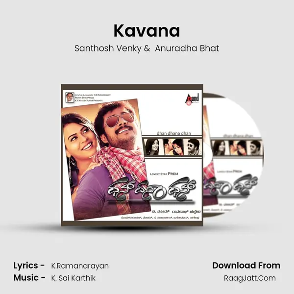 Kavana MP3 Song by Santhosh Venky Cover