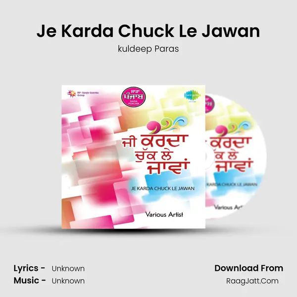 Je Karda Chuck Le Jawan Cover