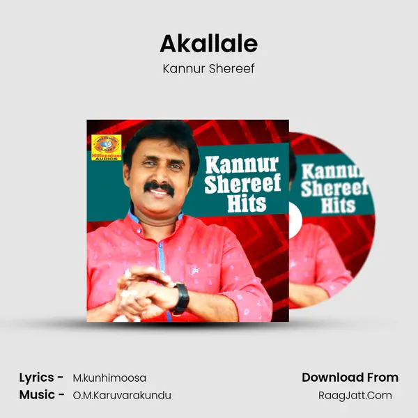 Akallale MP3 Song by Kannur Shereef Cover