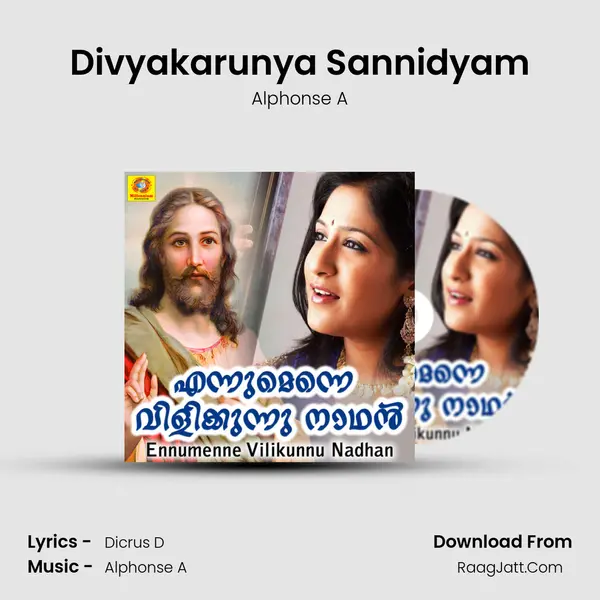 Divyakarunya Sannidyam mp3 song