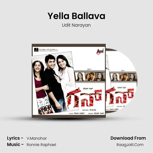 Yella Ballava MP3 Song by Udit Narayan Cover