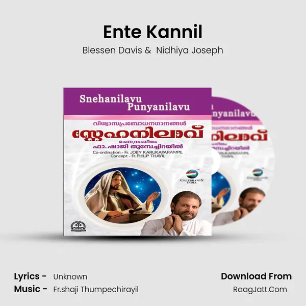 Ente Kannil MP3 Song by Blessen Davis Cover