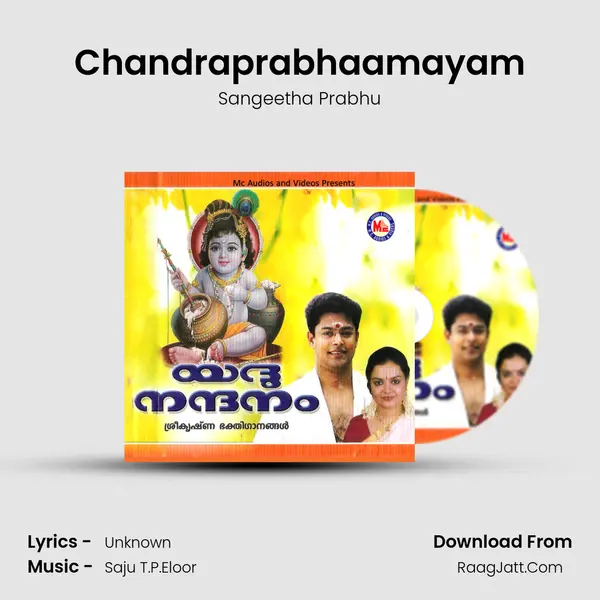 Chandraprabhaamayam MP3 Song by Sangeetha Prabhu Cover