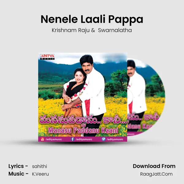 Nenele Laali Pappa mp3 song