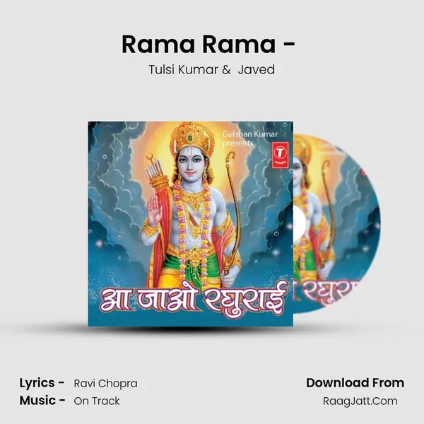 Rama Rama - (Laija Laija - Ustad &Divas) MP3 Song by Tulsi Kumar Cover