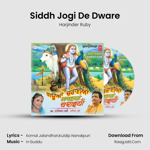 Siddh Jogi De Dware mp3 song