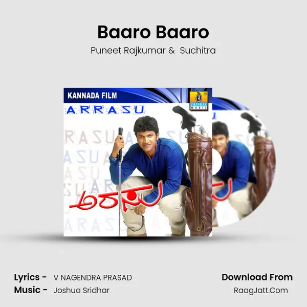 Baaro Baaro MP3 Song by Puneet Rajkumar Cover