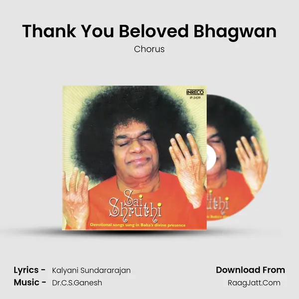 Thank You Beloved Bhagwan MP3 Song by Chorus Cover