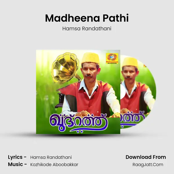 Madheena Pathi MP3 Song by Hamsa Randathani Cover