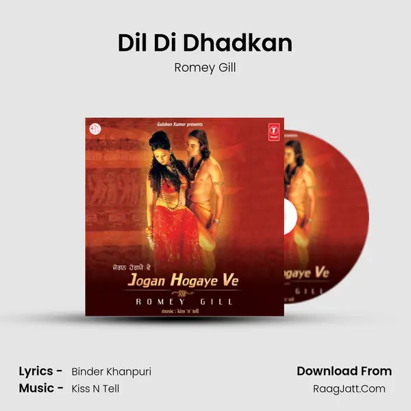 Dil Di Dhadkan MP3 Song by Romey Gill Cover