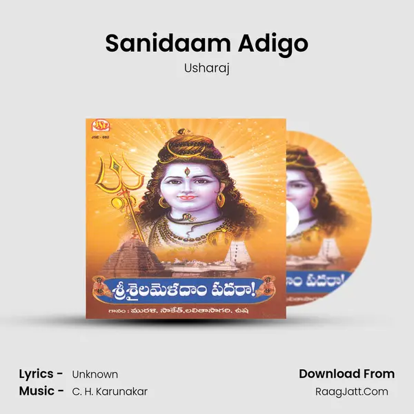 Sanidaam Adigo MP3 Song by Usharaj Cover